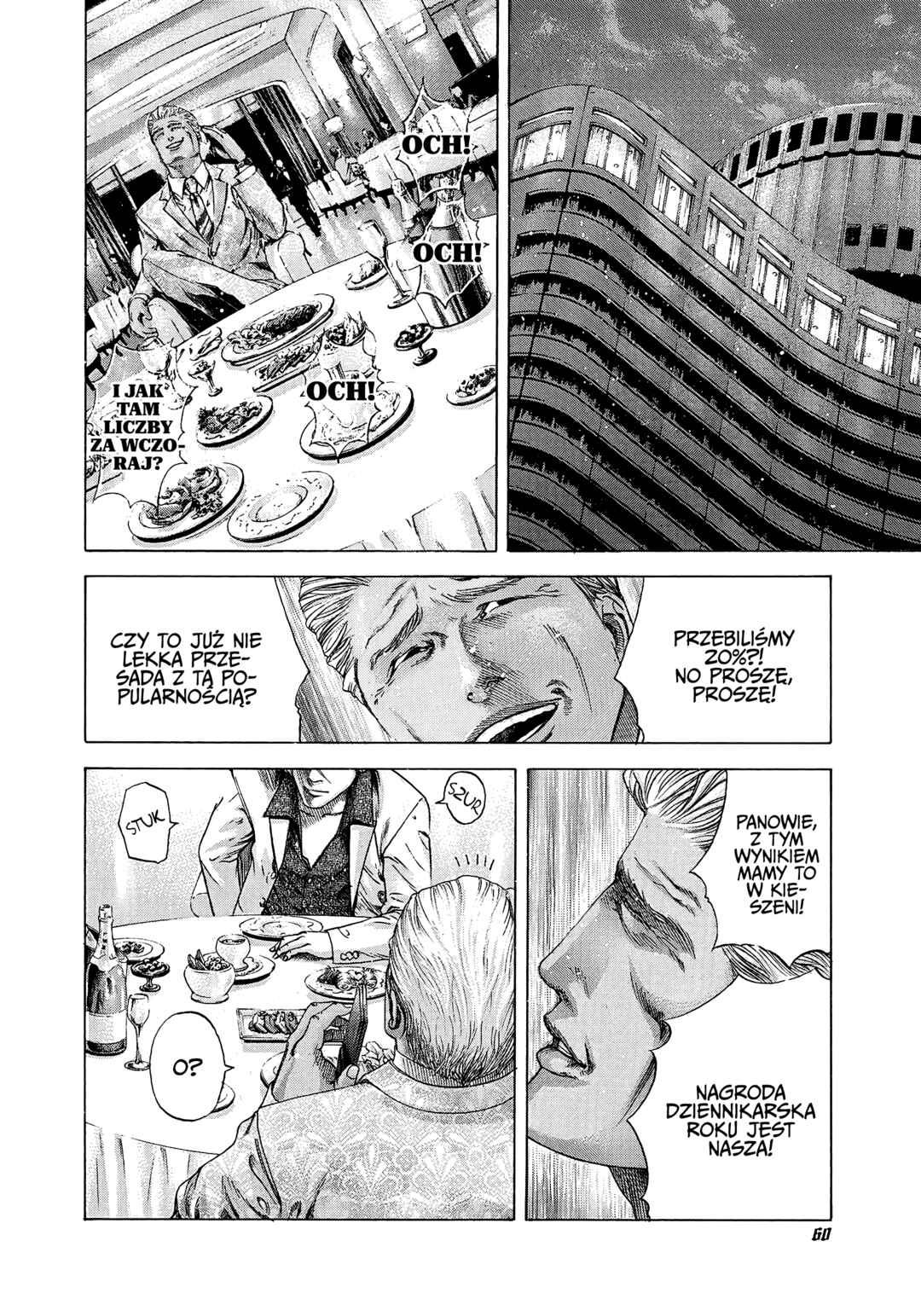 Chapter 178 - Page 16