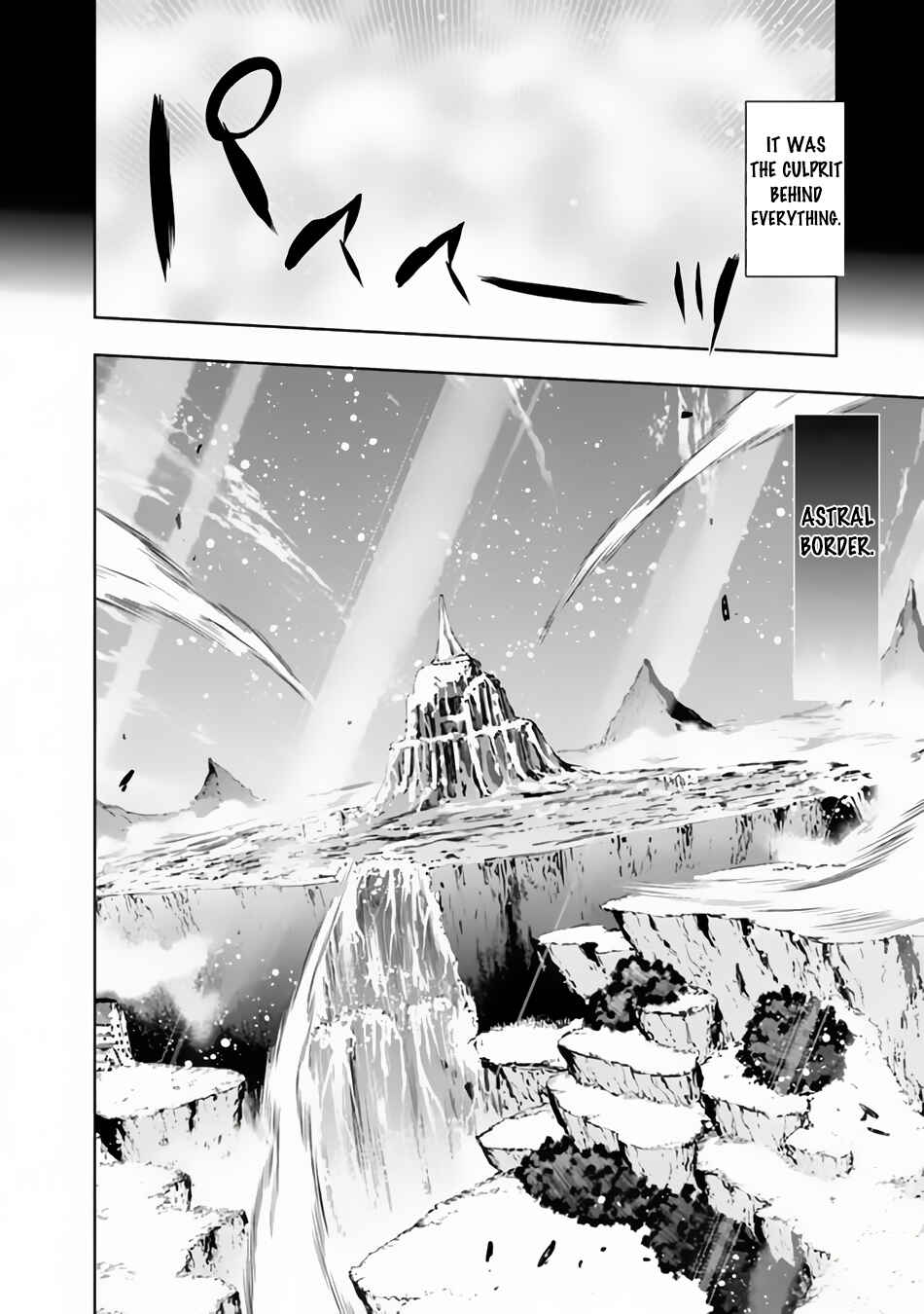Chapter 1 - Page 6