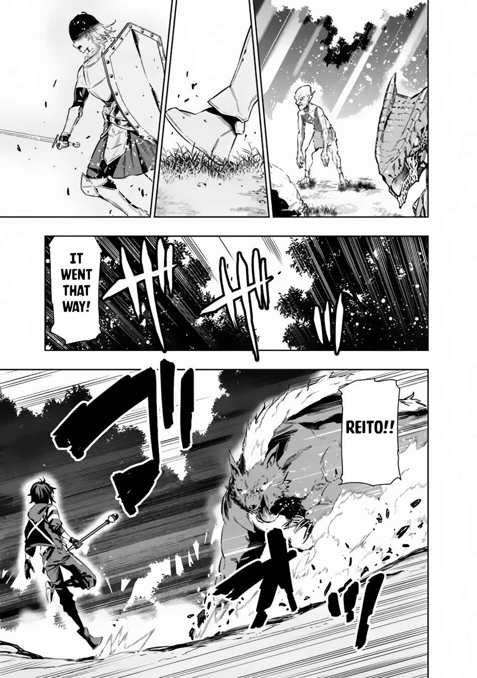 Chapter 1 - Page 7