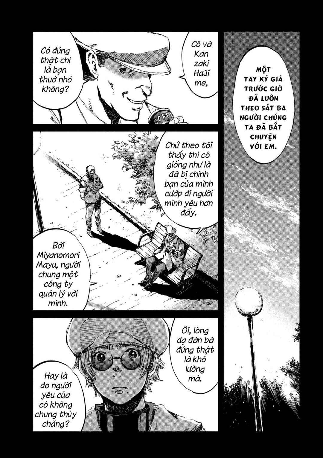 Chapter 50 - Page 15
