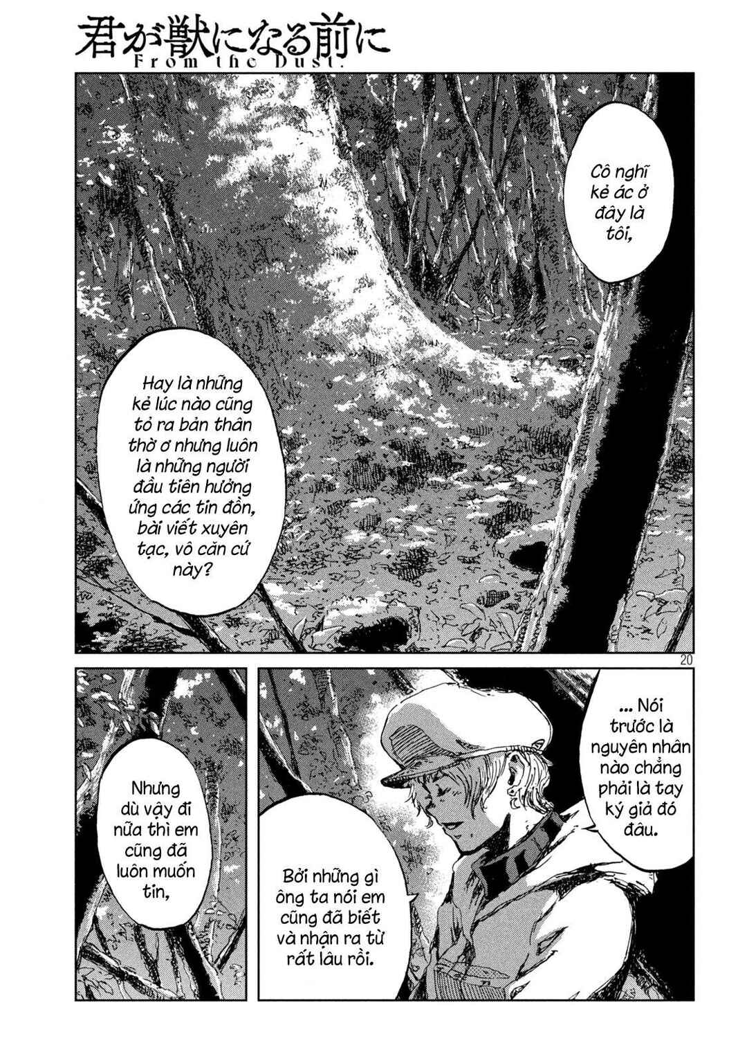 Chapter 50 - Page 21