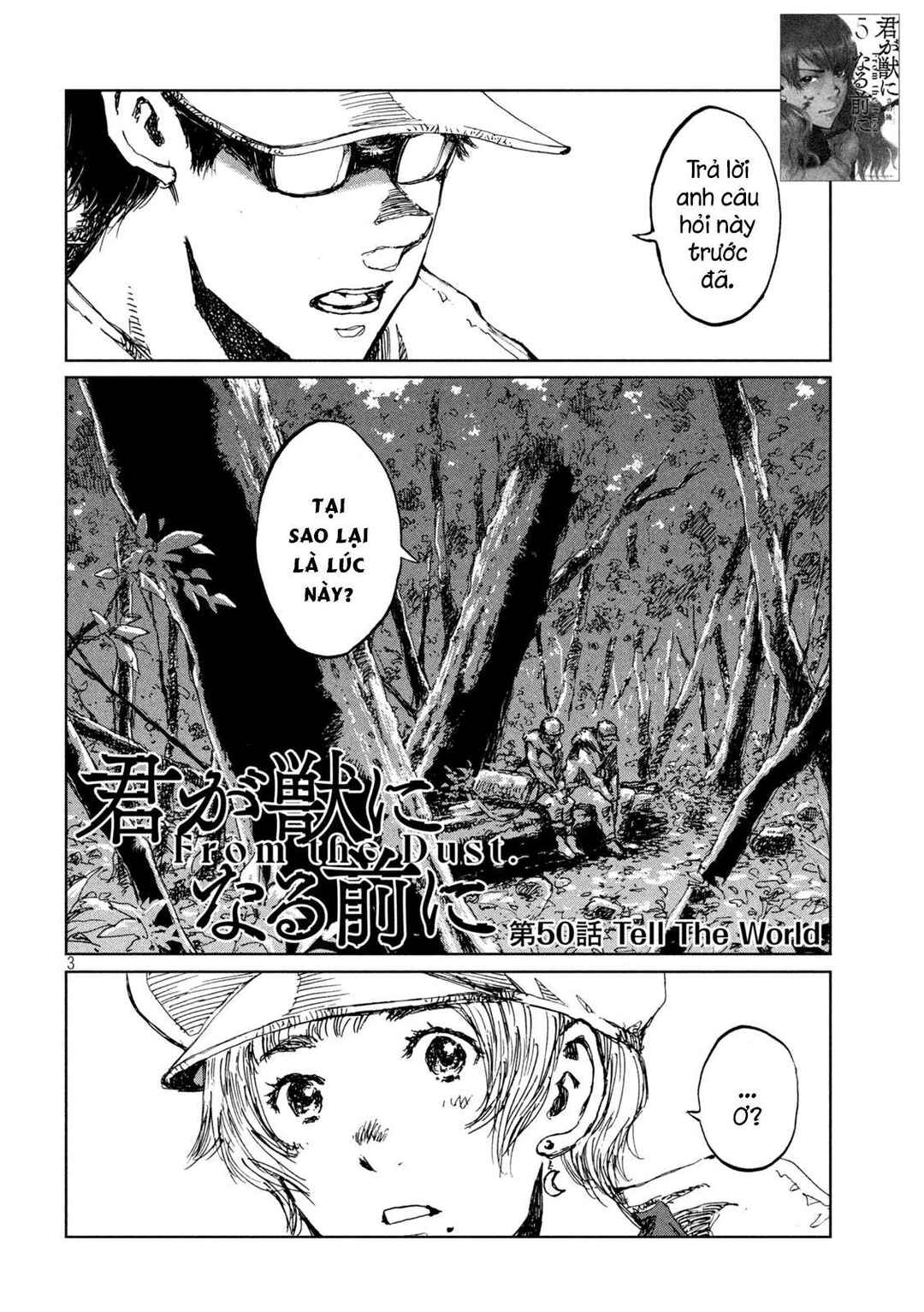 Chapter 50 - Page 4