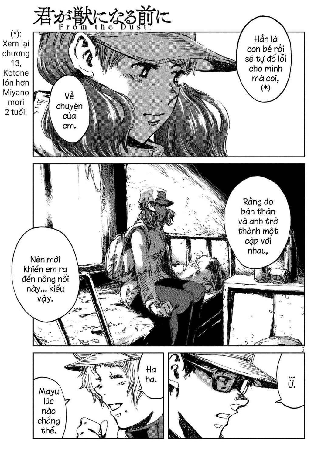 Chapter 50 - Page 7