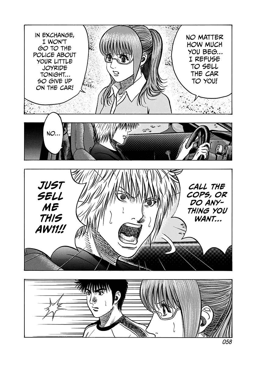 Chapter 148 - Page 2