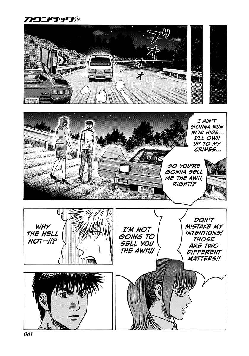 Chapter 148 - Page 5
