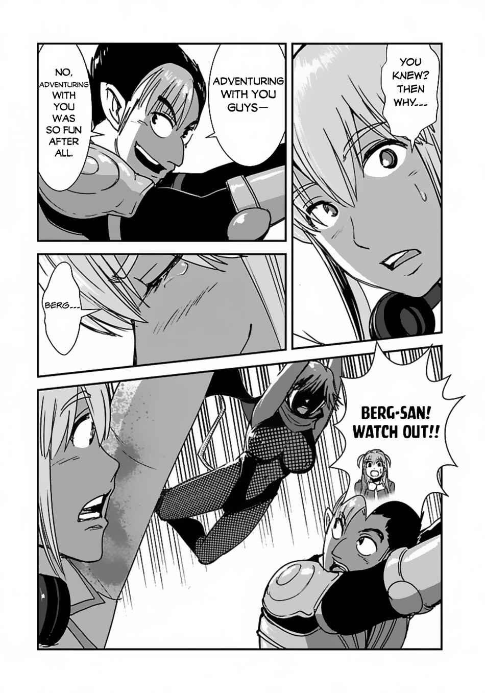 Chapter 56.1 - Page 12
