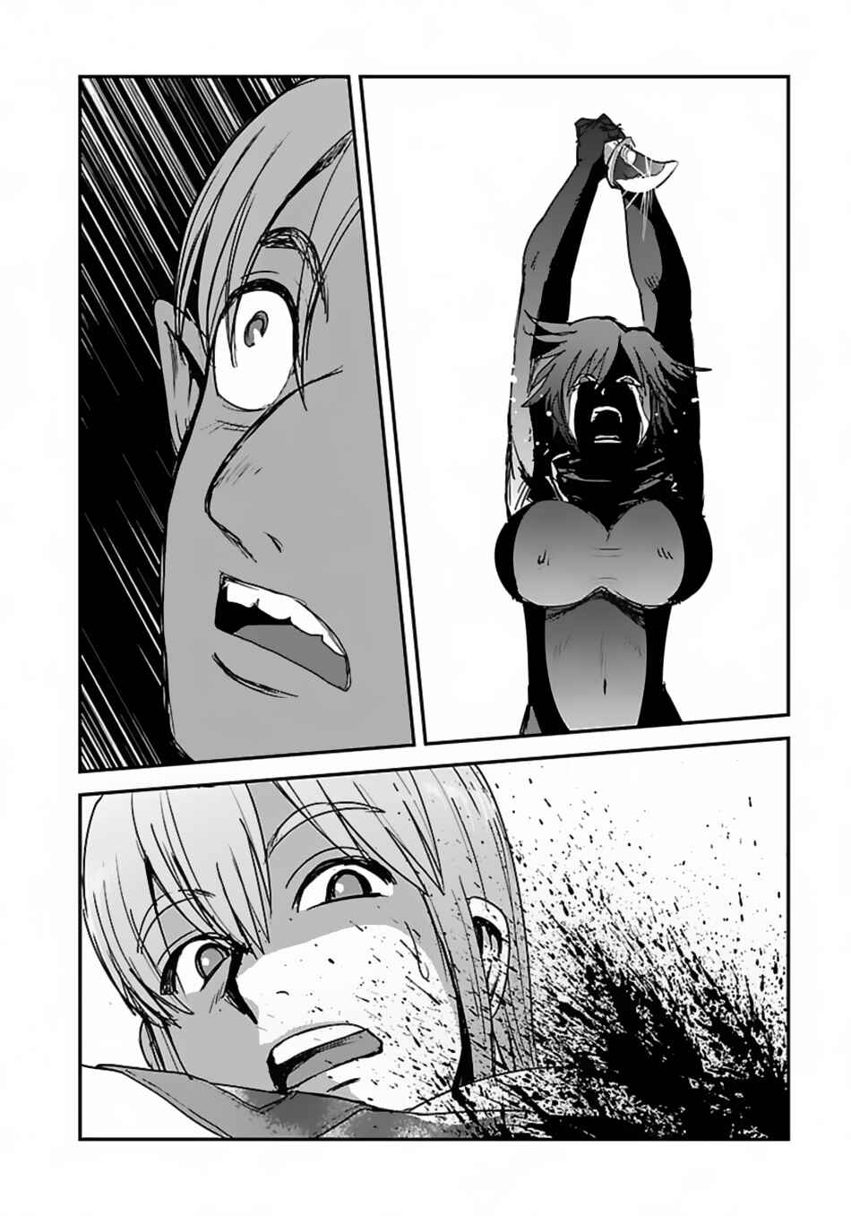 Chapter 56.1 - Page 13