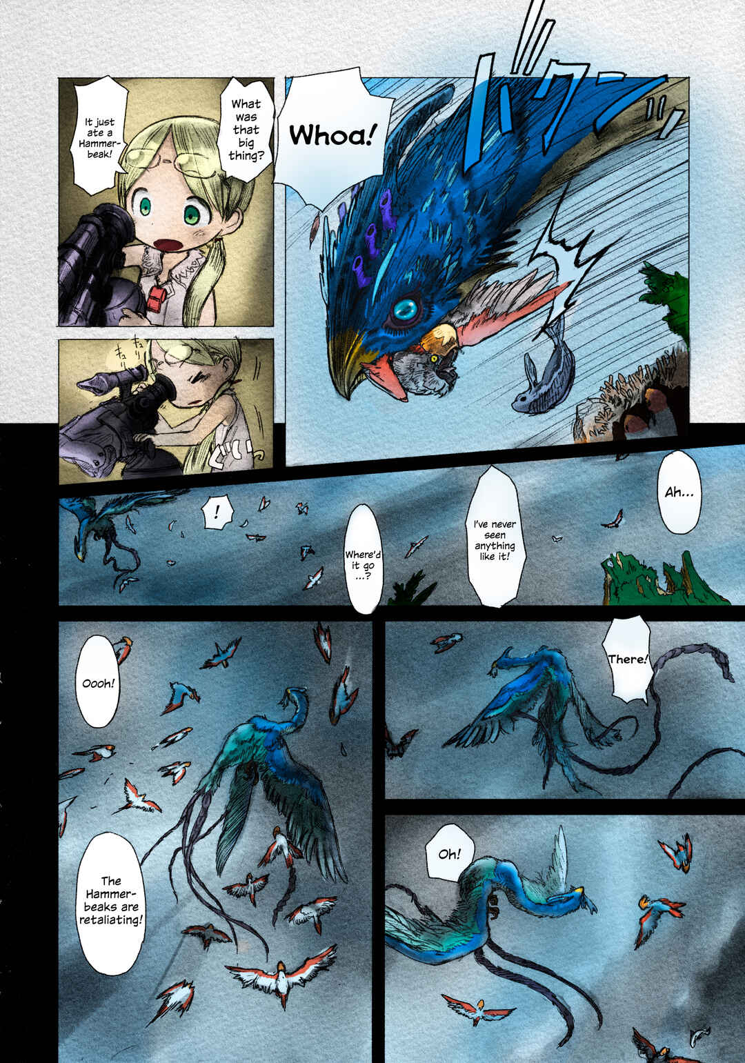 Chapter 1 - Page 12