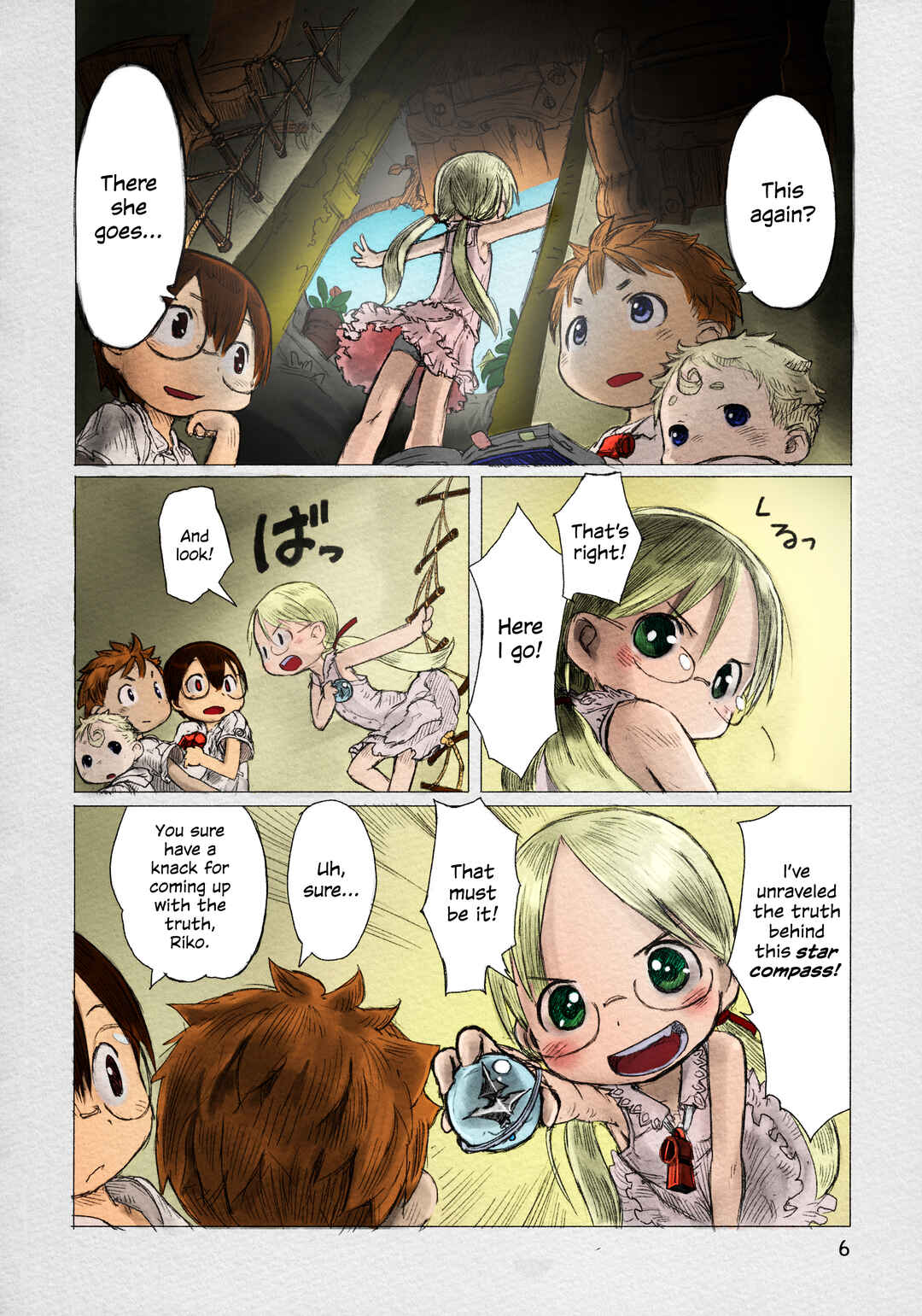 Chapter 1 - Page 4