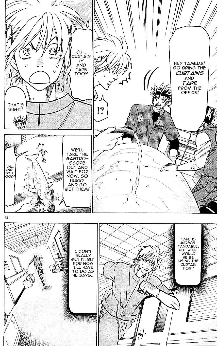Chapter 140 - Page 12