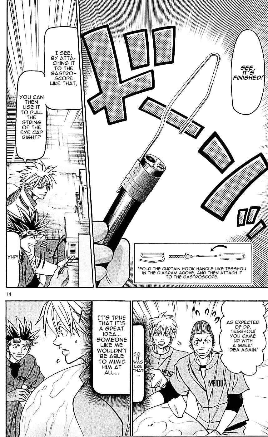 Chapter 140 - Page 14