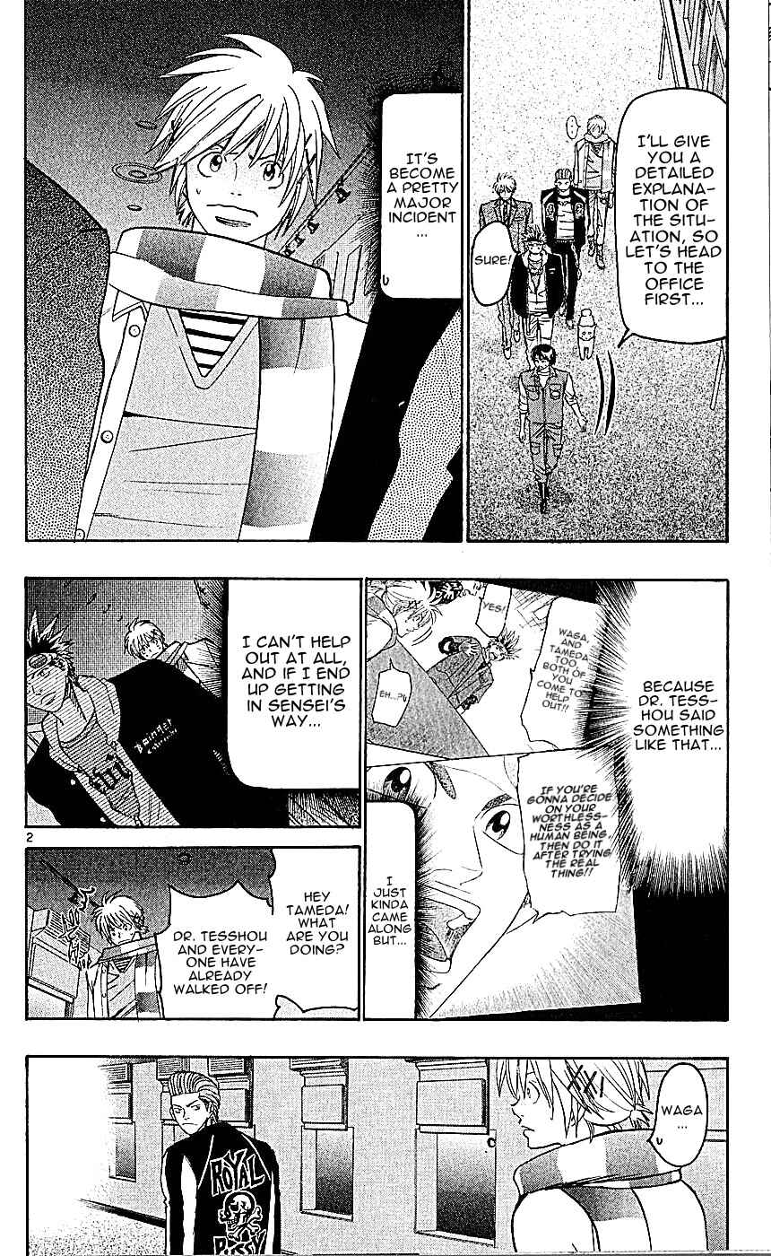 Chapter 140 - Page 2