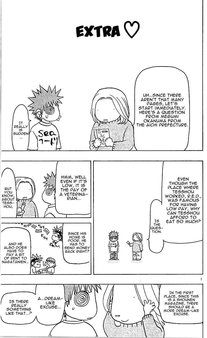 Chapter 140 - Page 23