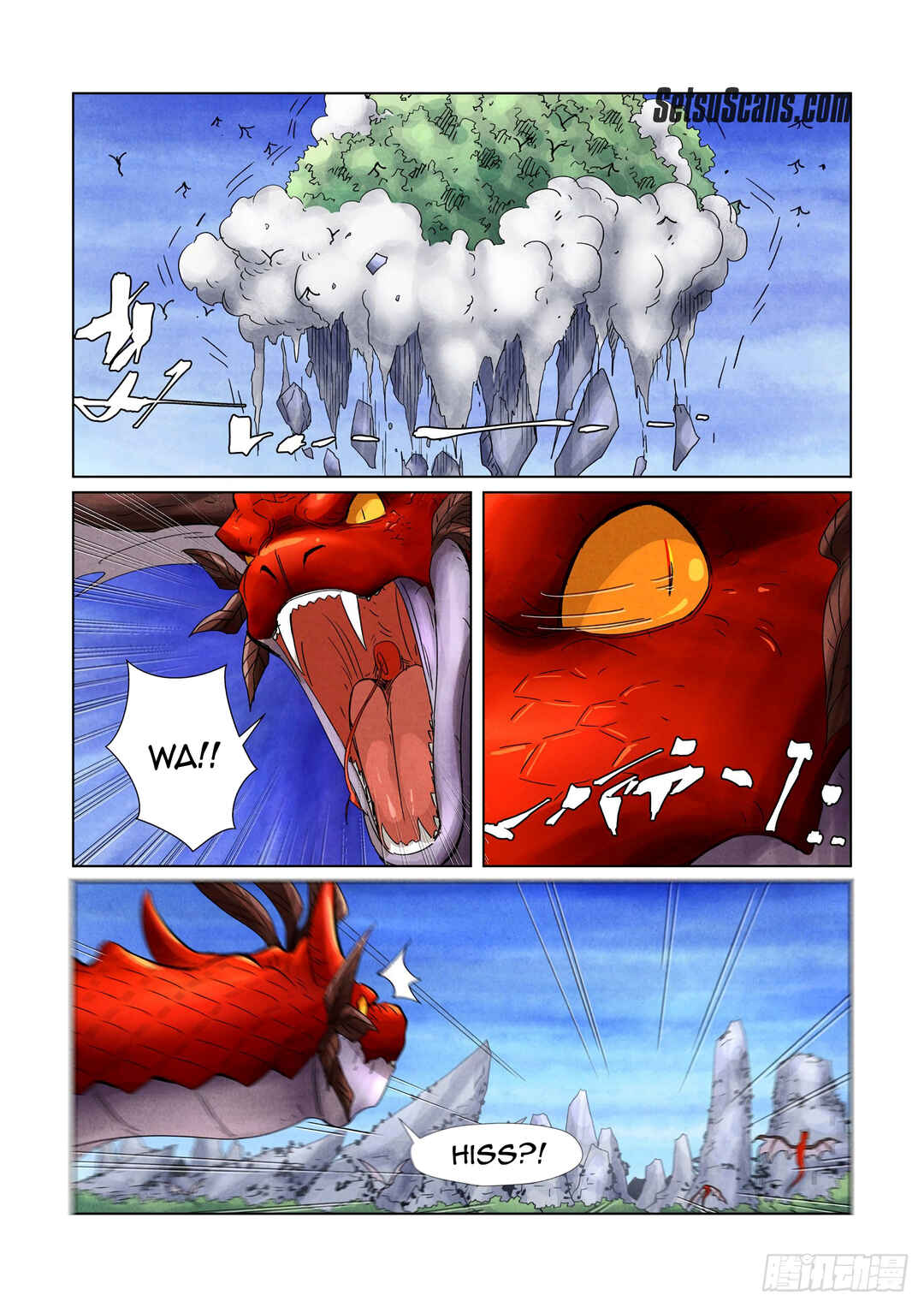 Chapter 358.5 - Page 10