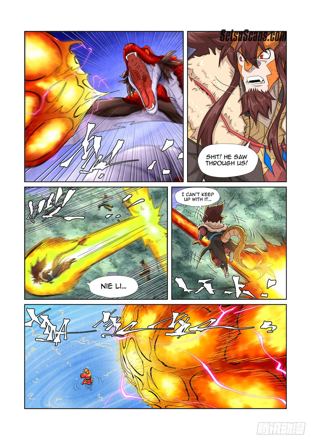 Chapter 358.5 - Page 6