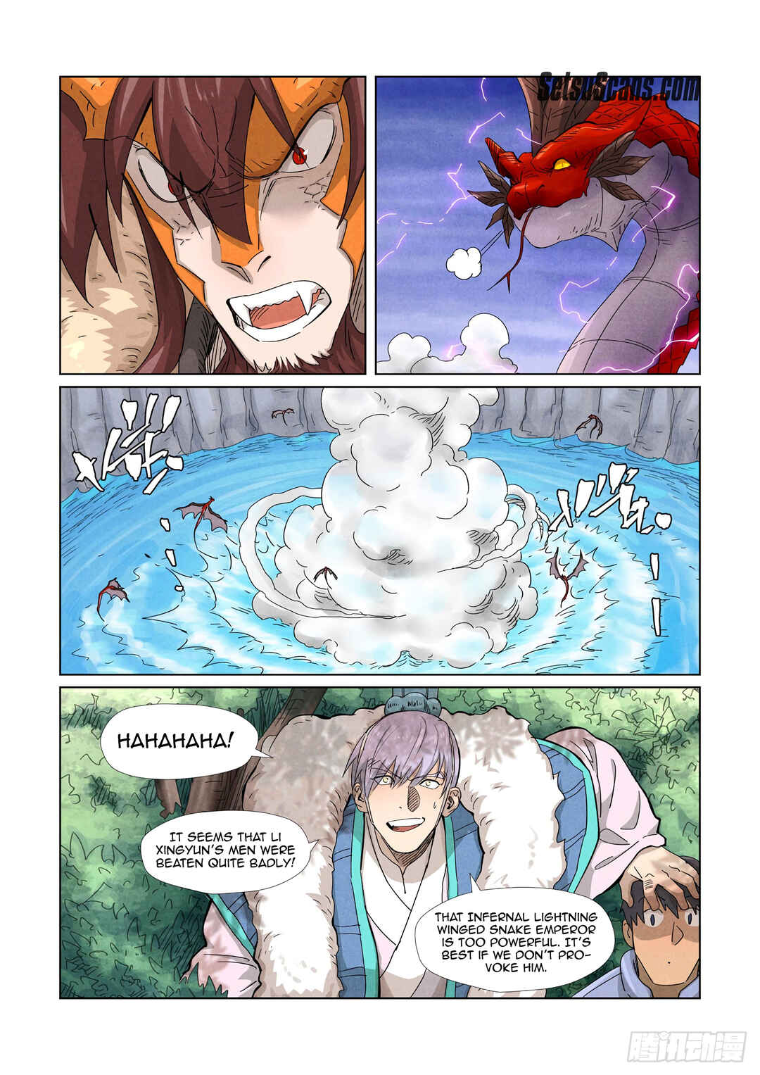 Chapter 358.5 - Page 8