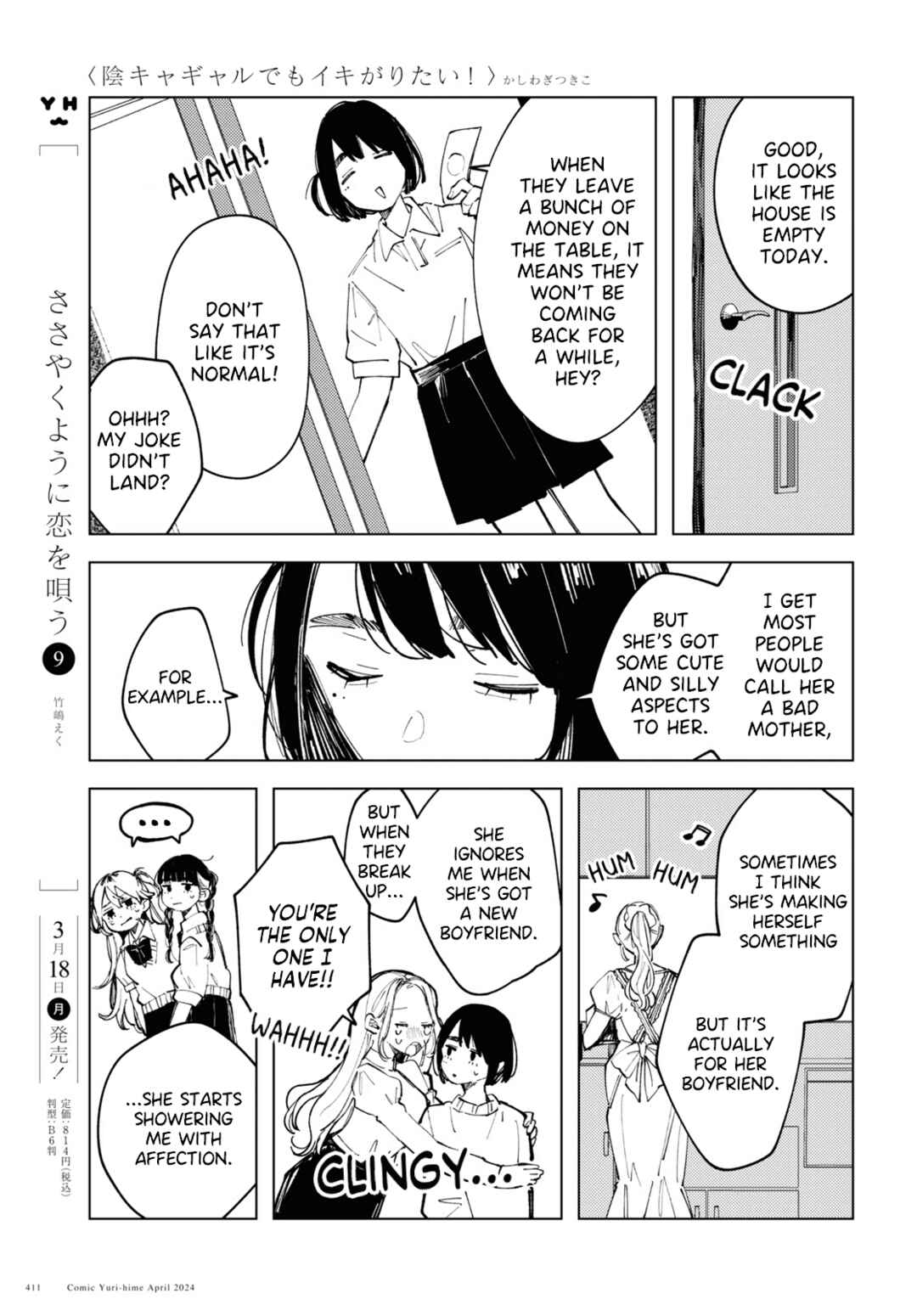 Chapter 14 - Page 9