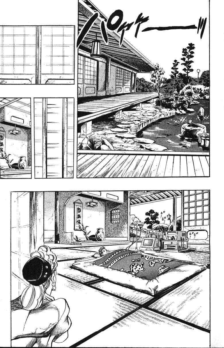 Chapter 133 - Page 16