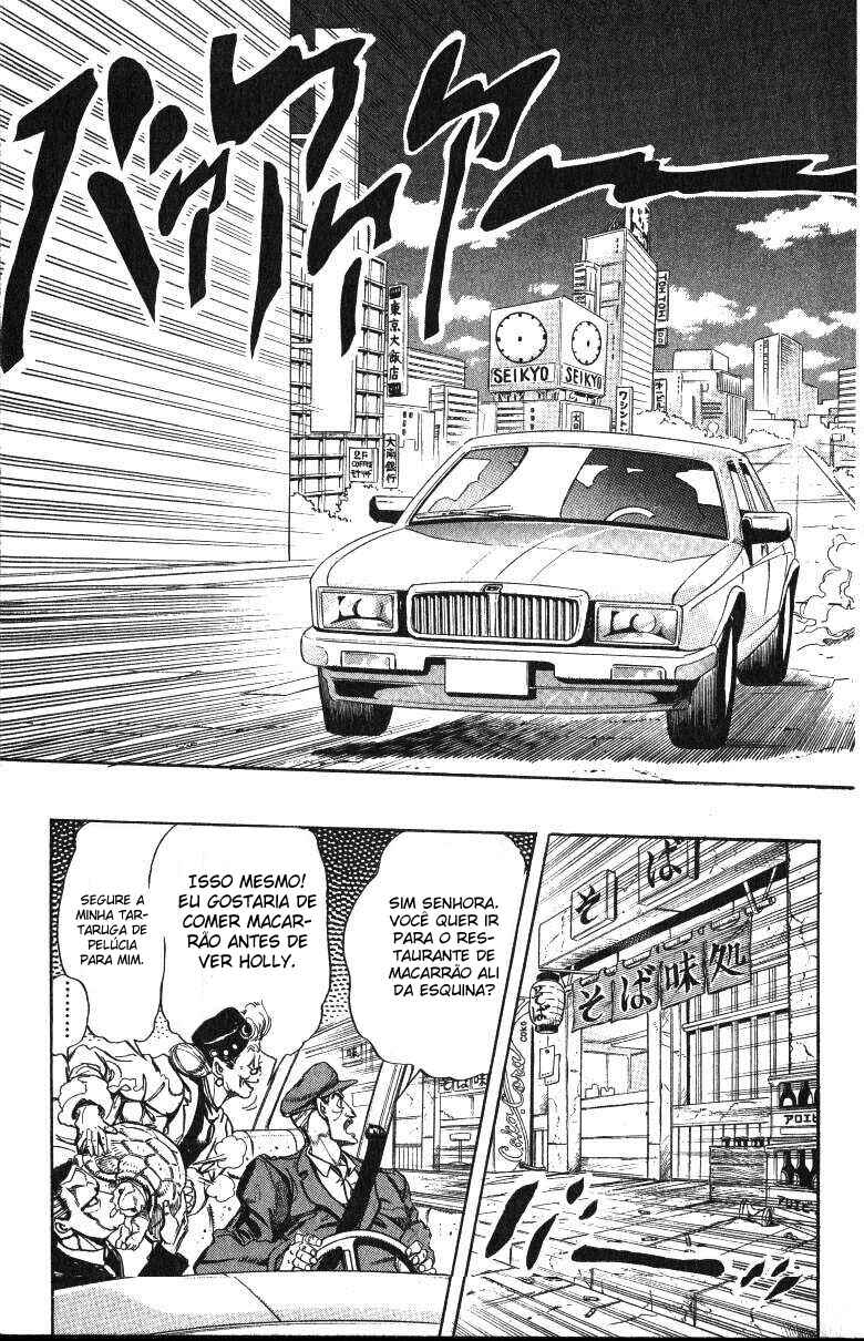 Chapter 133 - Page 2