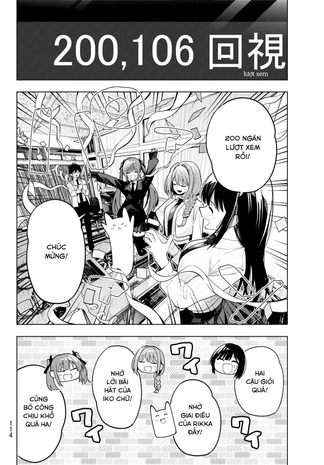 Chapter 83 - Page 12