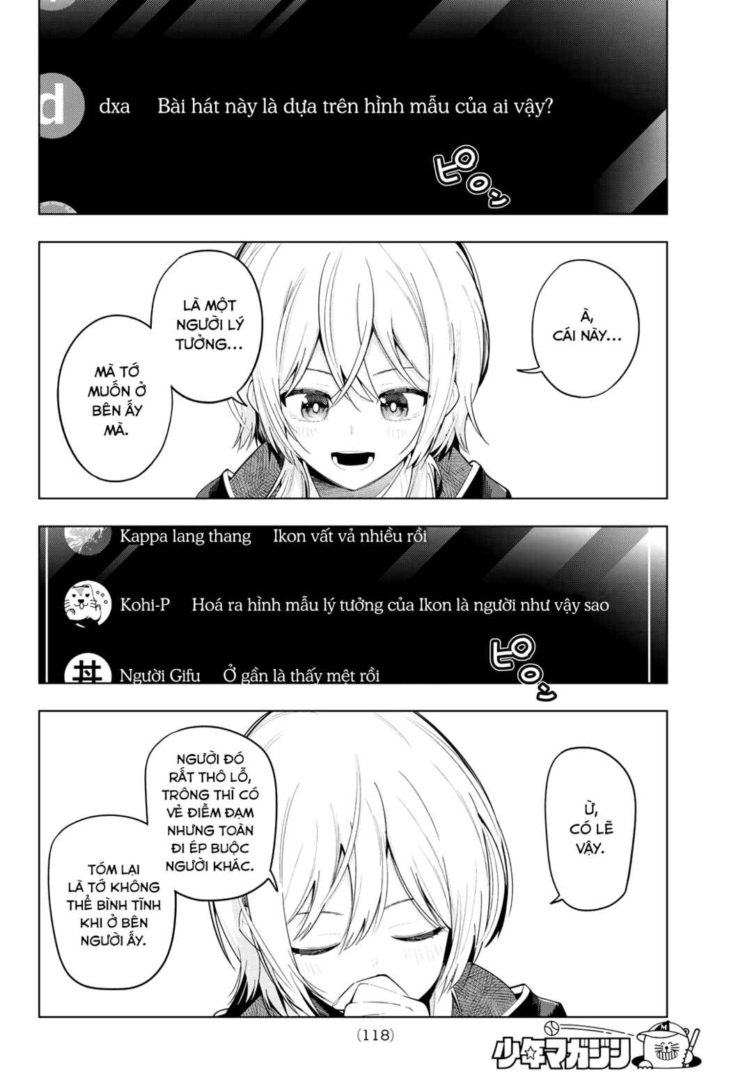 Chapter 83 - Page 16