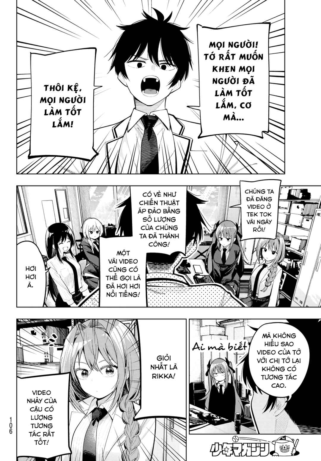 Chapter 83 - Page 4