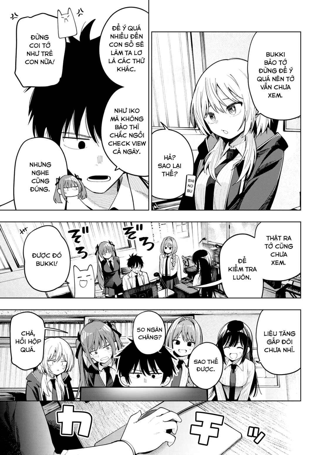 Chapter 83 - Page 7