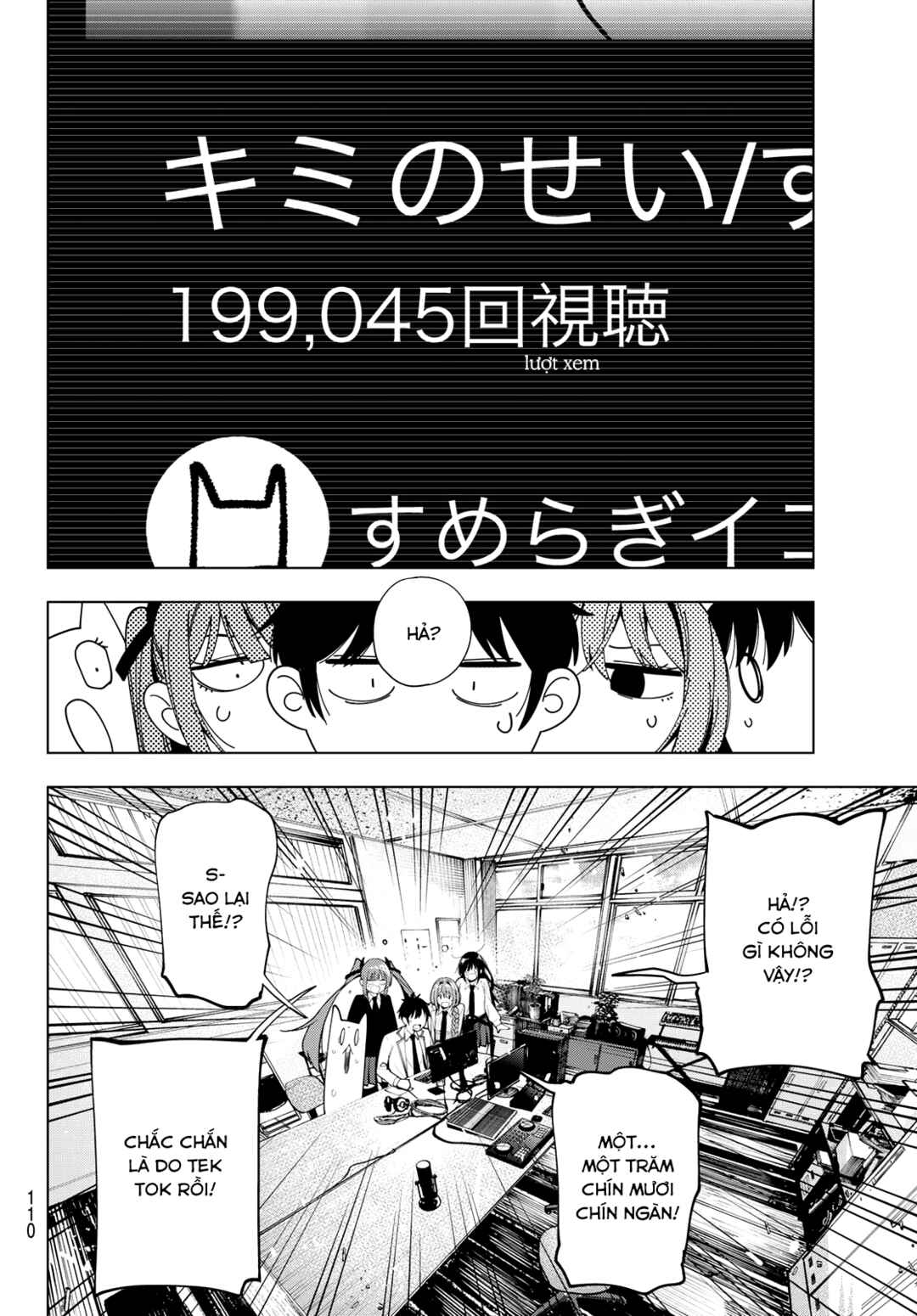 Chapter 83 - Page 8