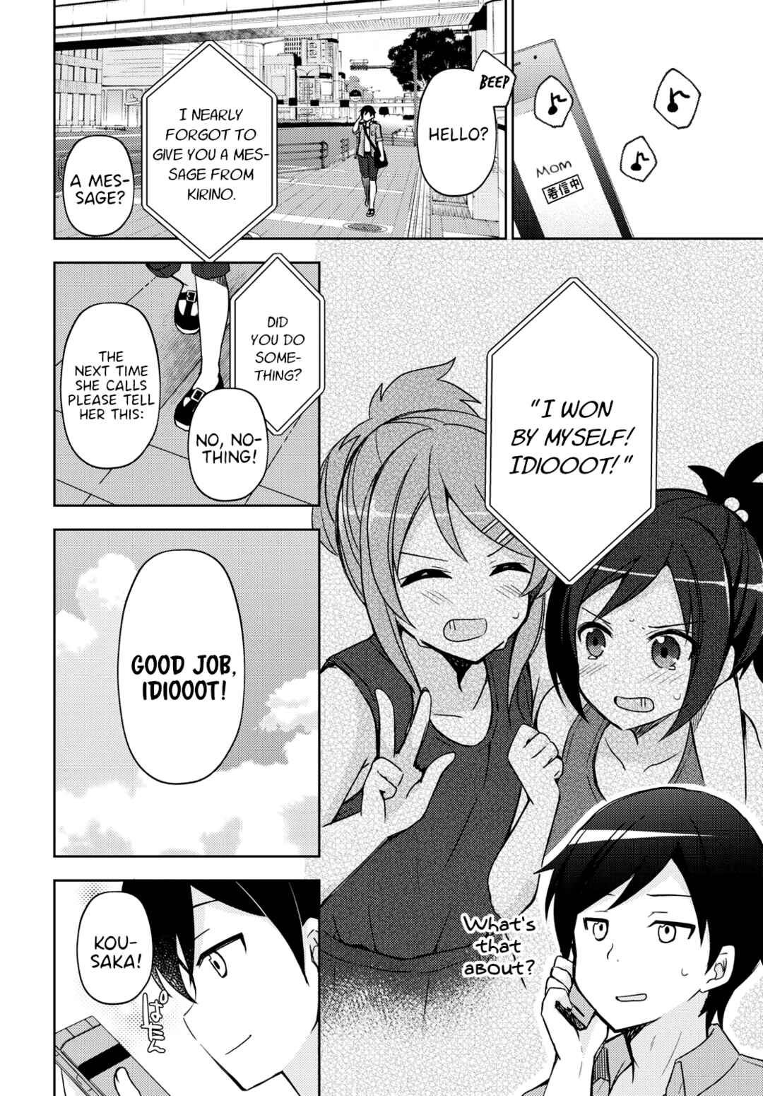 Chapter 2 - Page 2