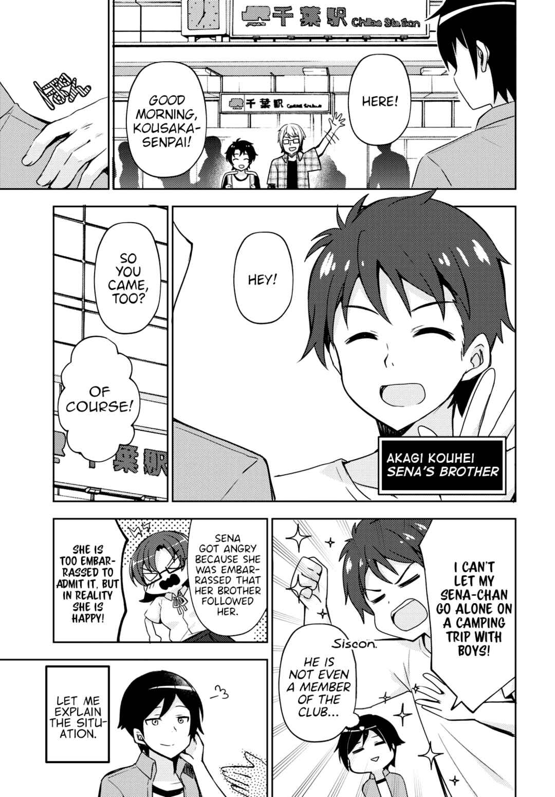 Chapter 2 - Page 3