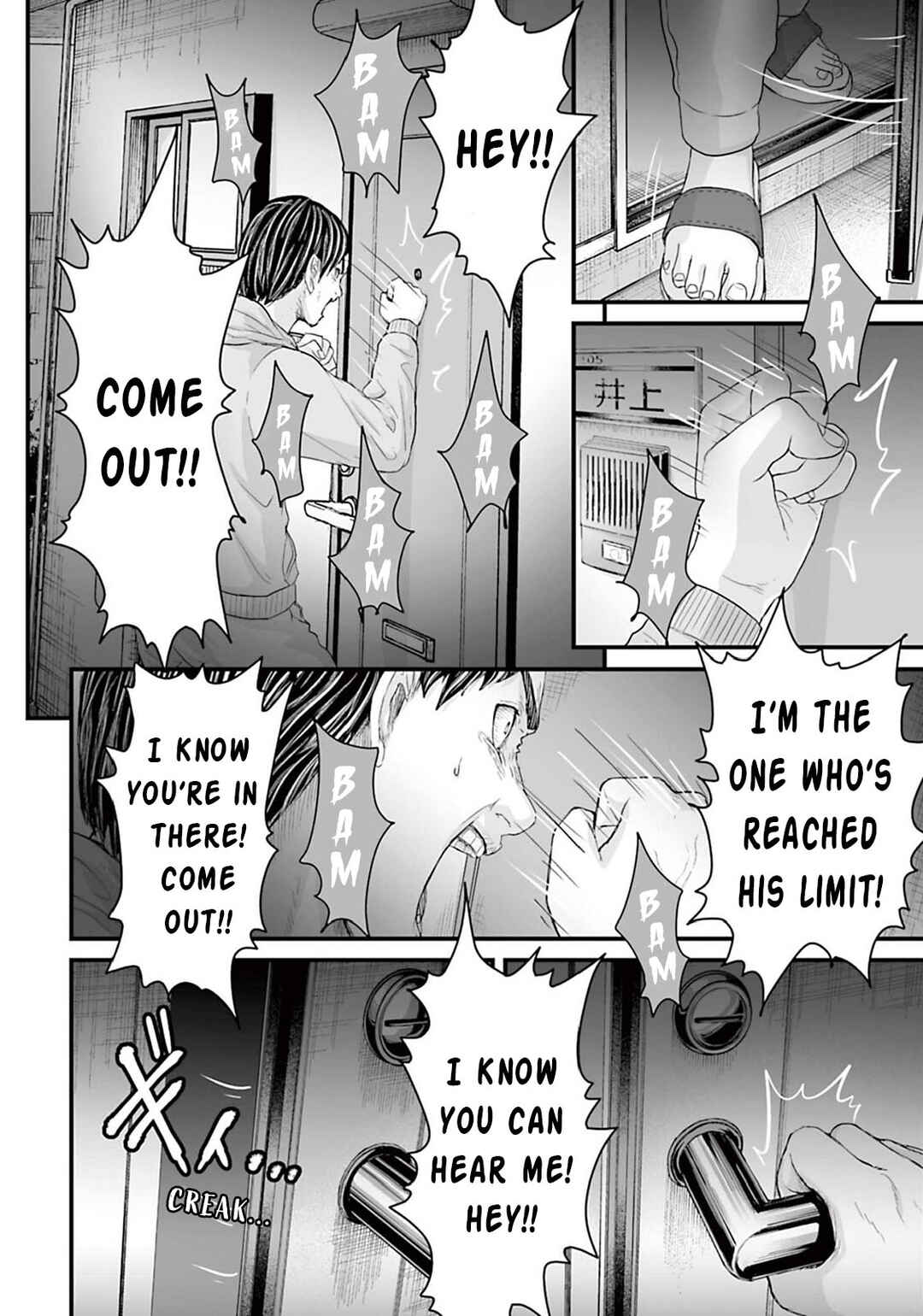 Chapter 13 - Page 20
