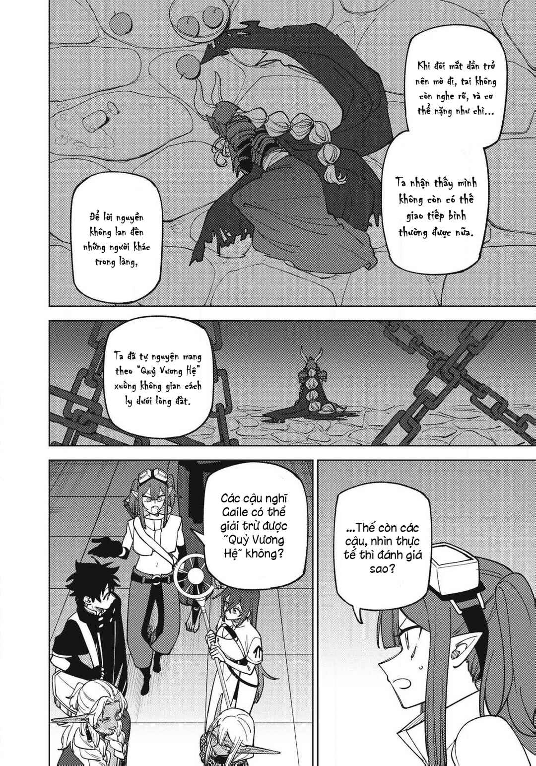 Chapter 46.2 - Page 2