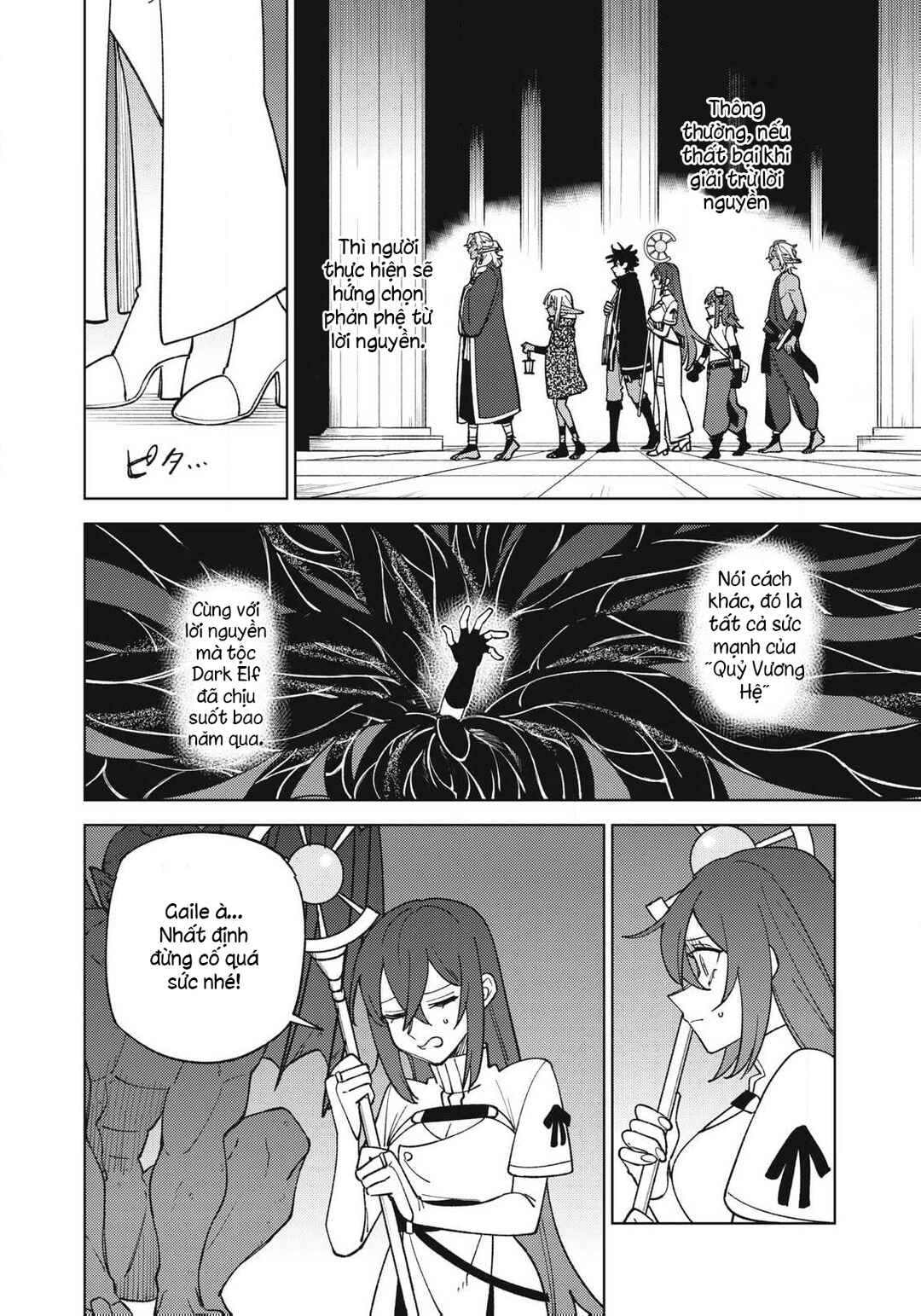 Chapter 46.2 - Page 6