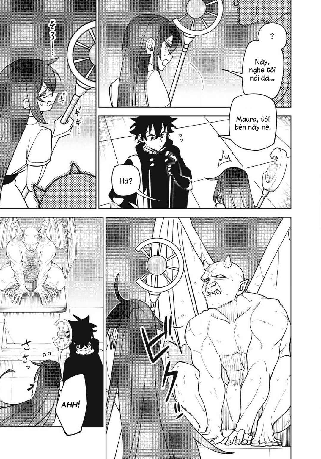 Chapter 46.2 - Page 7