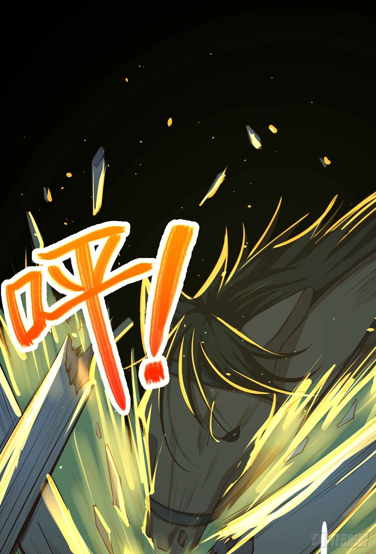 Chapter 32 - Page 24