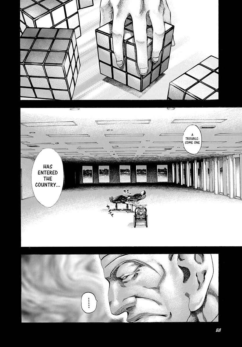 Chapter 35 - Page 7