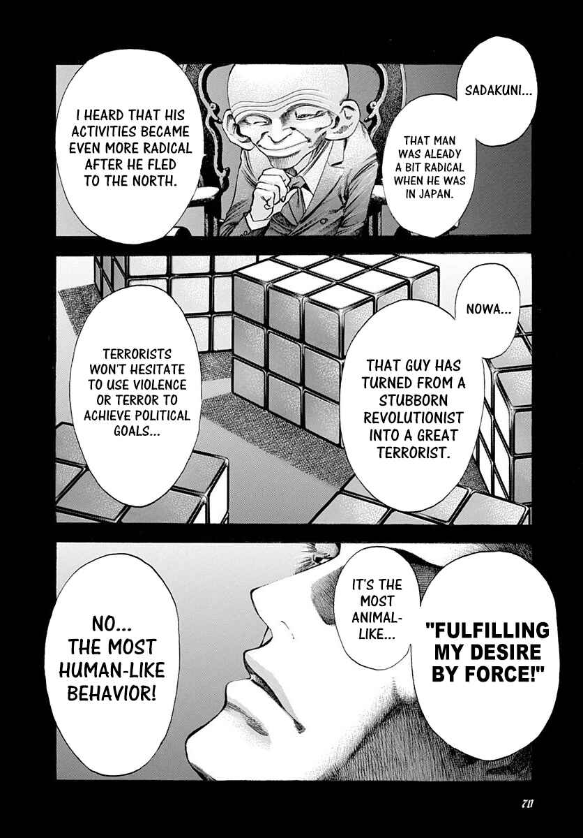 Chapter 35 - Page 9