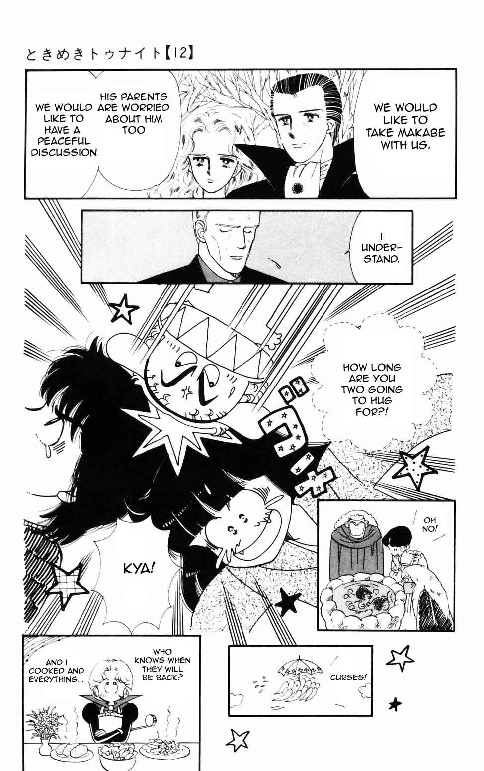 Chapter 74 - Page 1