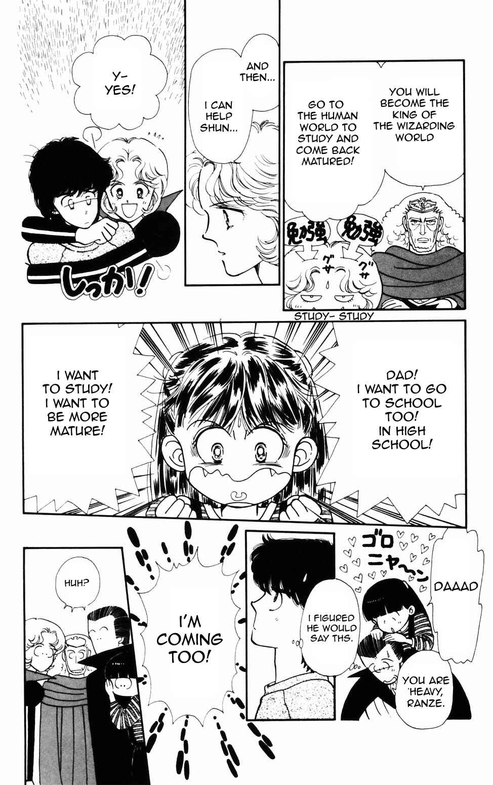 Chapter 74 - Page 10