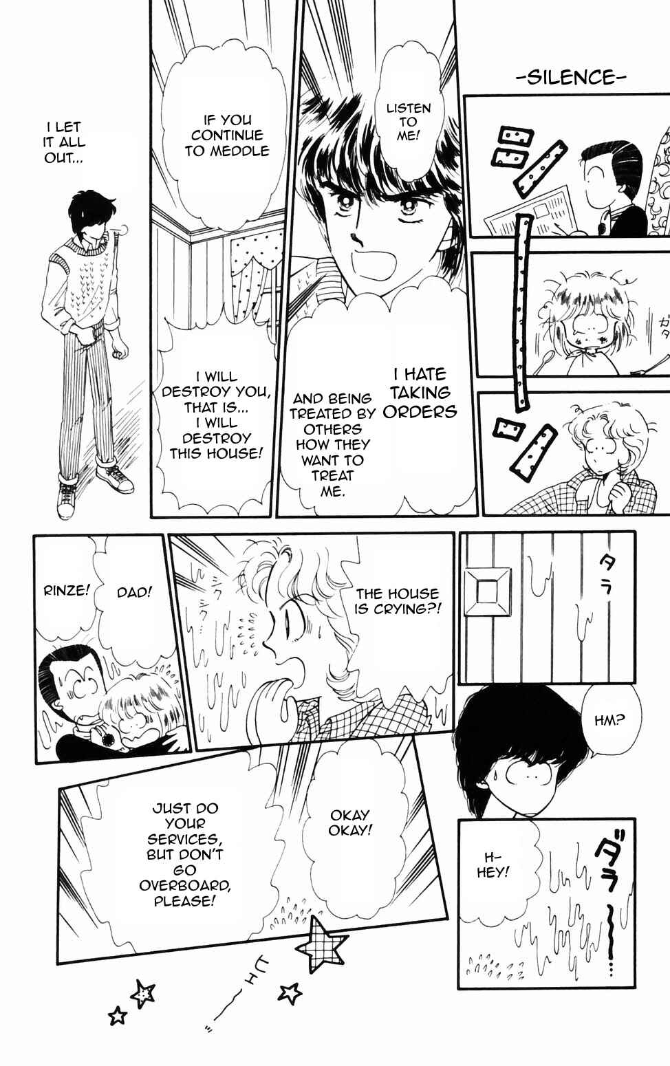 Chapter 74 - Page 20