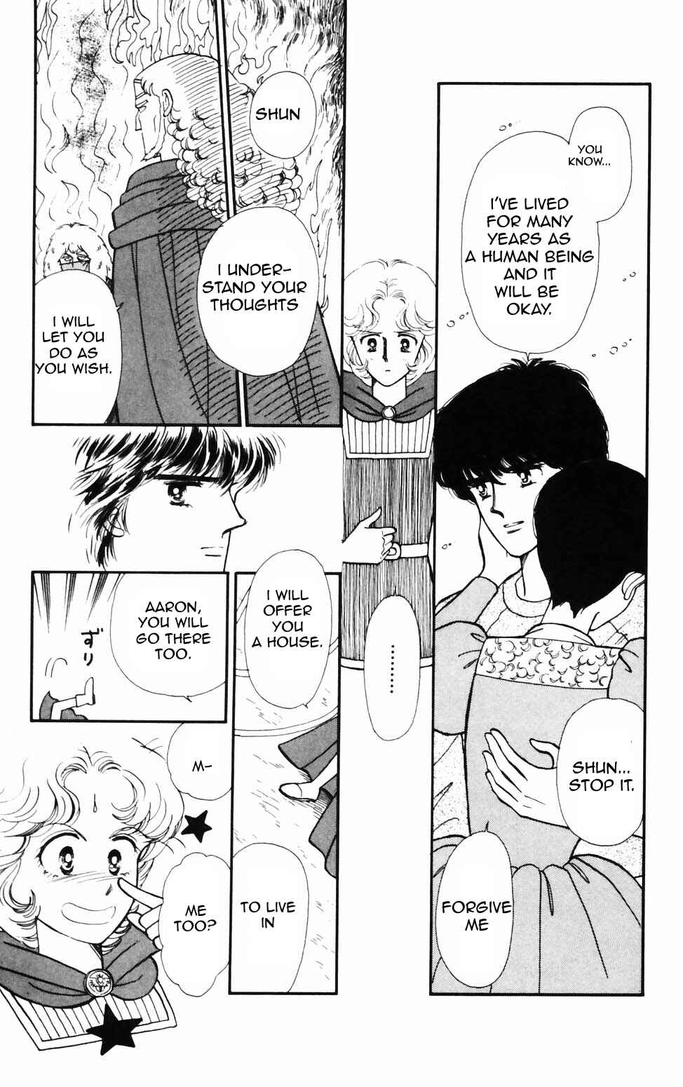 Chapter 74 - Page 9