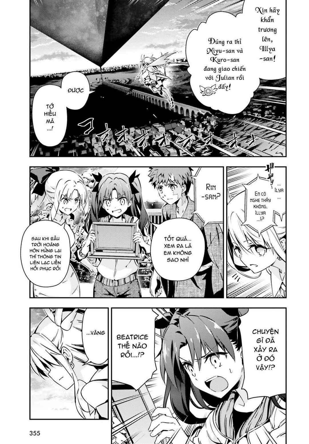 Chapter 52.1 - Page 4
