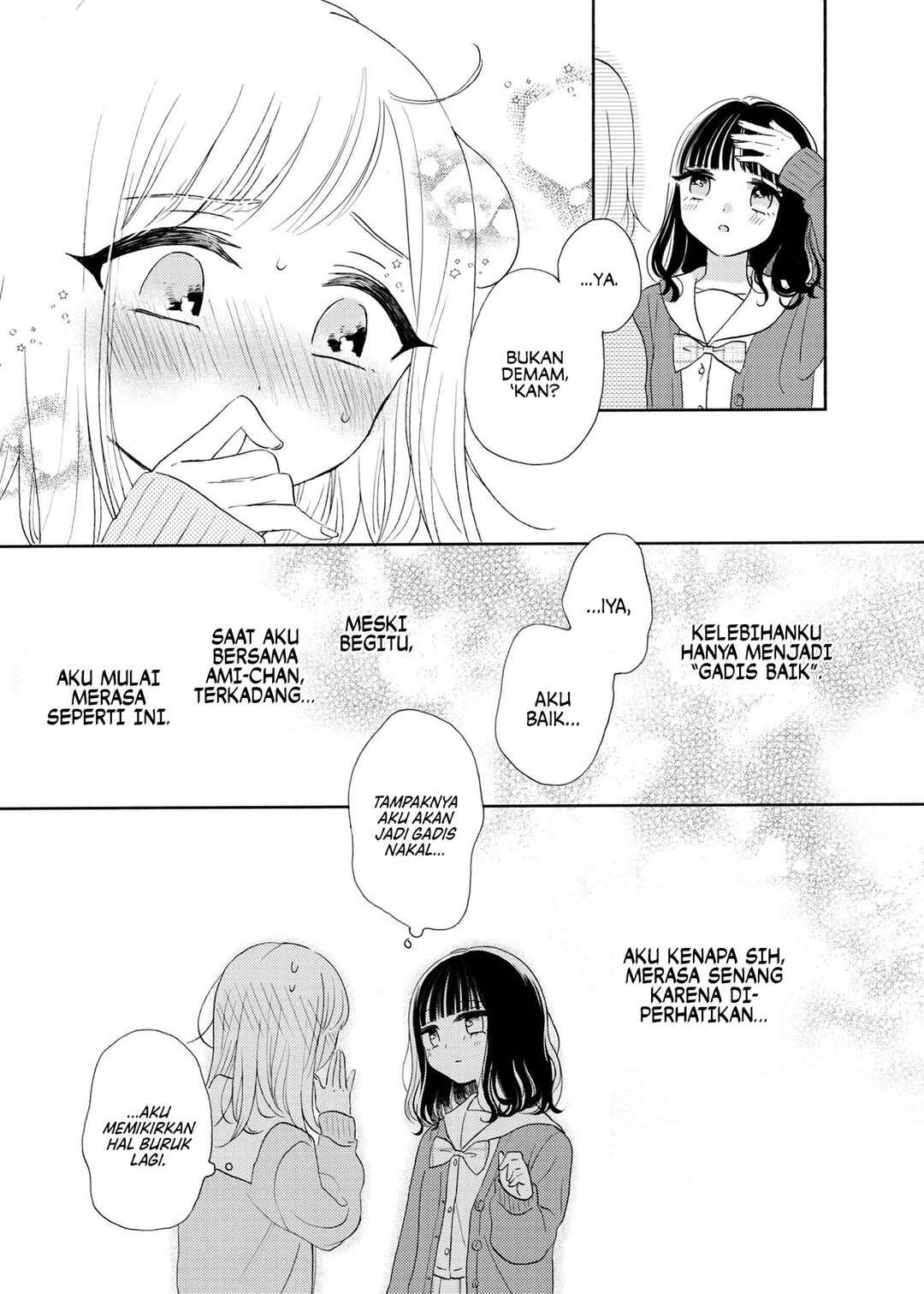 Chapter 3 - Page 13