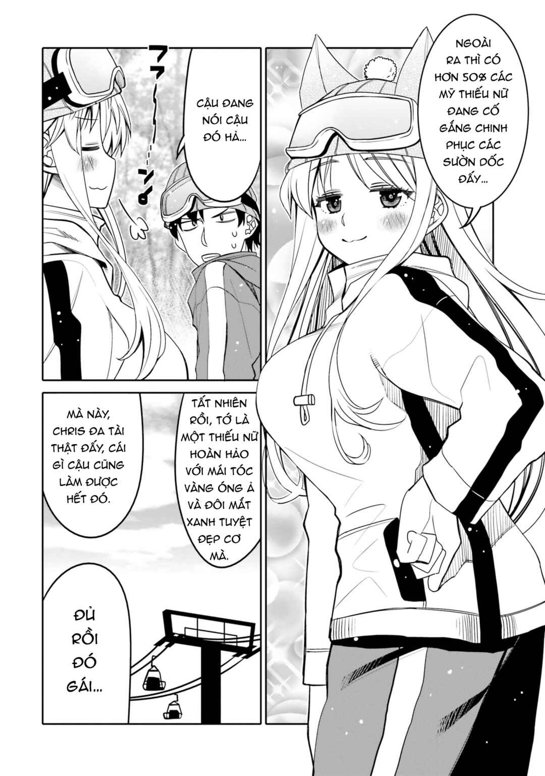 Chapter 32 - Page 12
