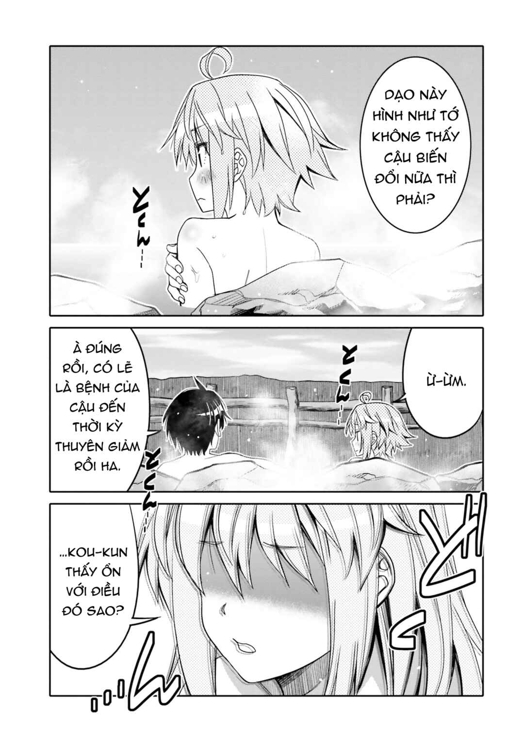 Chapter 32 - Page 19
