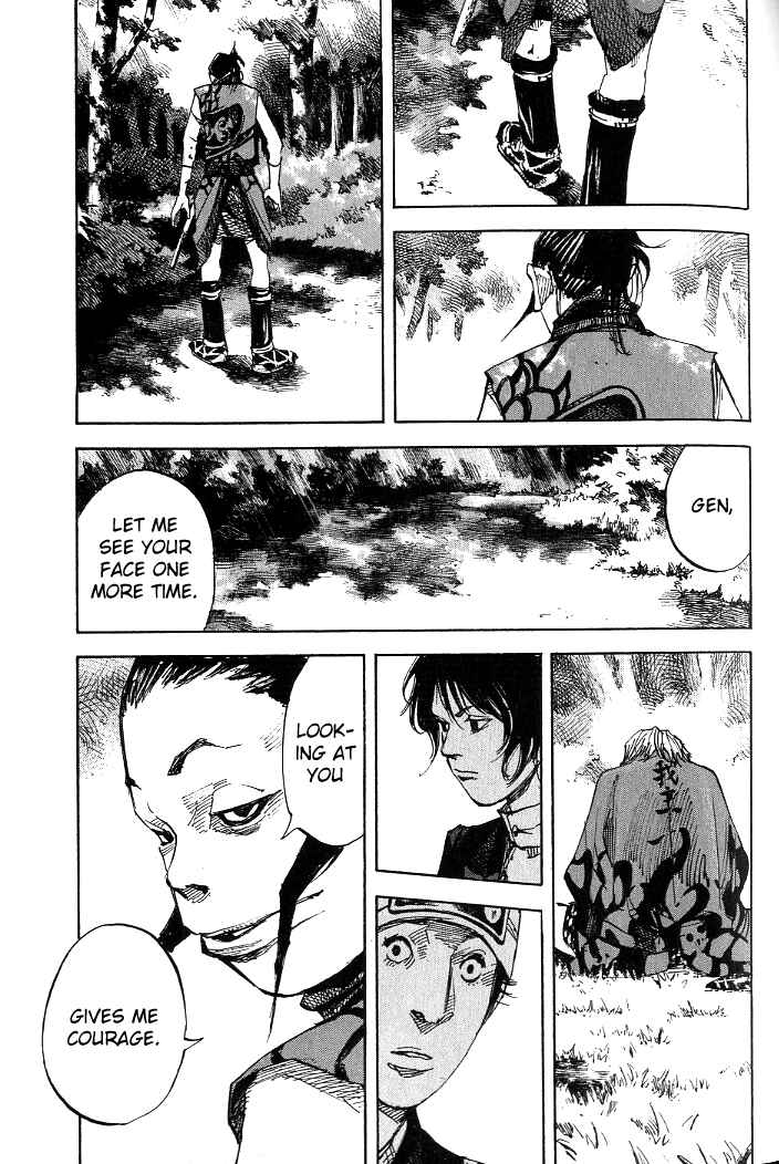 Chapter 179 - Page 14