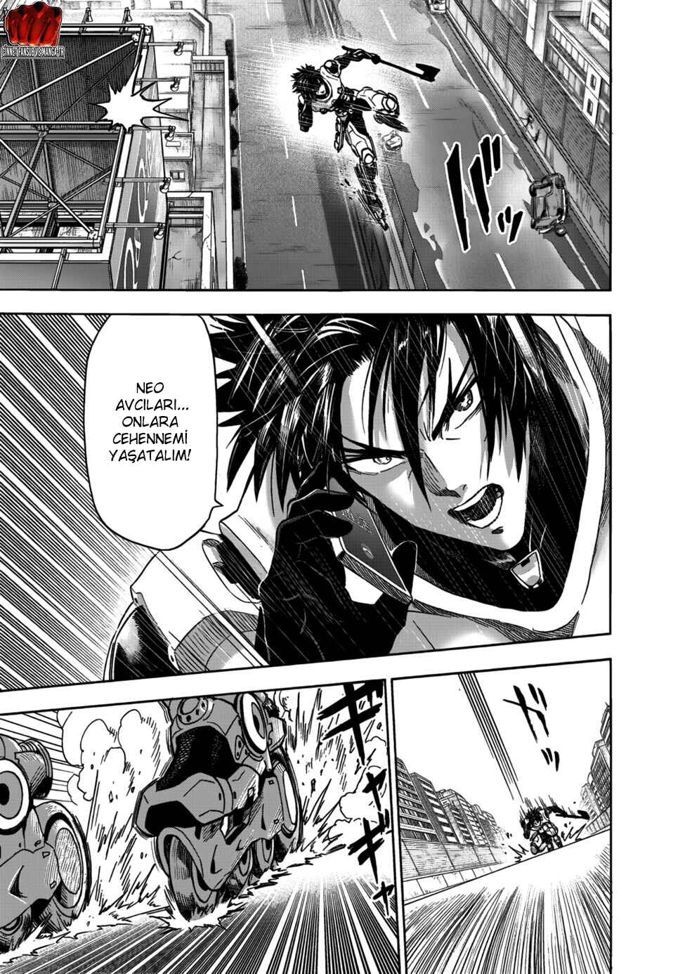 Chapter 228 - Page 15