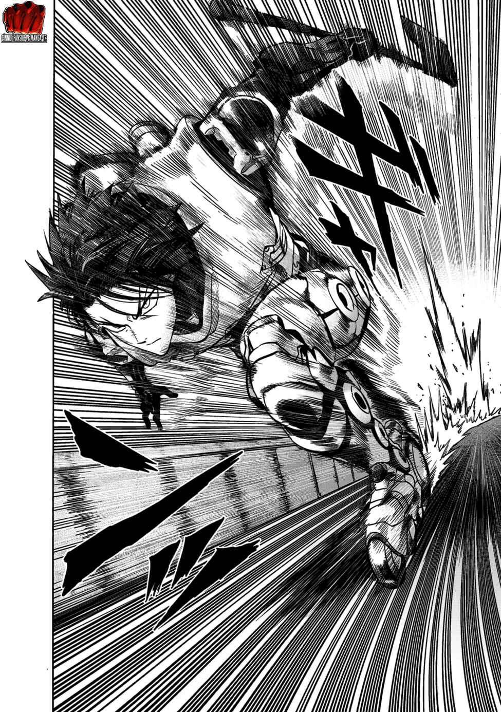 Chapter 228 - Page 16