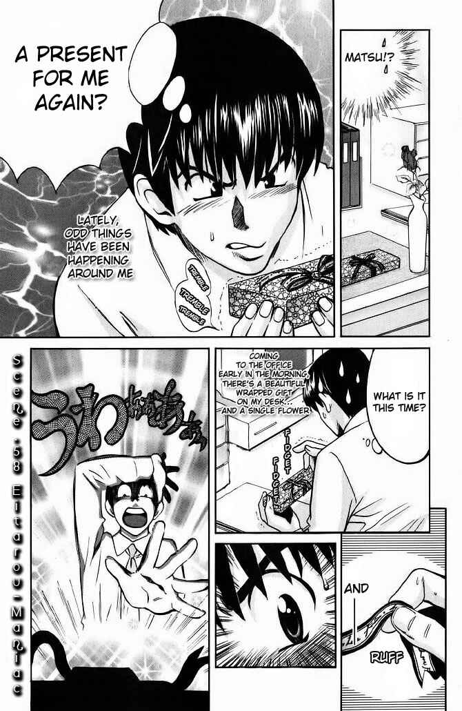 Chapter 58 - Page 1