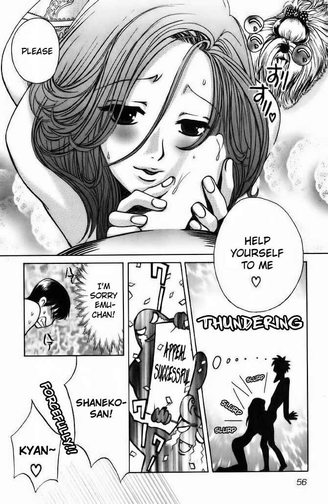 Chapter 58 - Page 14